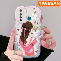 YIWESAN เคสสำหรับ Realme 5 5i 5S 5 Pro 6i Narzo 20A Q ลายผีเสื้อสาวสวยเคสขอบครีมนิ่มทนต่อการขัดถูเคสโทรศัพท์โปร่งใส TPU ซิลิกาเจลป้องกันการตกเลนส์กล้องถ่ายรูปฝาครอบป้องกัน