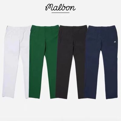 กางเกงสำหรับผู้ชายกอล์ฟ Malbon แบบเกาหลีดั้งเดิมความยาวที่เหมือนกันสำหรับทั้งหญิงและชายกอล์ฟ