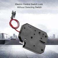 DC 12V Electric Control Lock Drawer Switch Lock Electromagnetic Lock Without Detection Switch Cerradura Inteligent