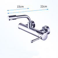 Kitchen Faucet 360 Degree Rotating Black Wall faucet Mixer sink wall mounted faucet Cold and Hot faucet Wall tap XT-186