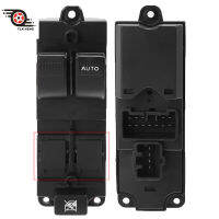 UB9G-66-350,UB9G66350สวิตช์กระจกไฟฟ้าสวิตช์ขับเคลื่อนหน้าต่างสำหรับ Mazda Right-Hand Drive