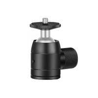 Mini Ball Head 14นิ้วสกรู360องศาหมุนได้ขาตั้งกล้อง Head Mount Adapter สำหรับ LED Light Ring Light Monopod Slider Camera