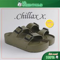 Chillax X shoes Kid รองเท้าชิลแล็กช์  รุ่นเด็ก #24-#35