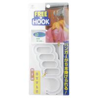 ?สุดฮิต!! ที่แขวนทรงบันได CSP H 136 สีขาว ห่วงตากผ้า MULTIPURPOSE STEP HOOK CSP H 136 WHITE