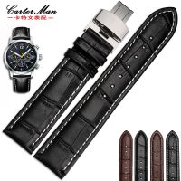 〖Bar watchband〗สายนาฬิกาหนังแท้สำหรับนาฬิกา Tissot พร้อมหัวเข็มขัดพับ,มิลลิเมตรหนังสายคุณภาพสูงและใหม่18มม. 19มม. 20มม. 21มม. 22