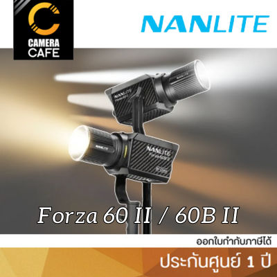 Nanlite Forza 60 II / 60B II LED Monolight ไฟ แอลอีดี : ประกันศูนย์ 1 ปี