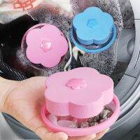 【YD】 Washing Machine Filter Mesh Useful Floating Fur Hair Catcher Dirty Collector Necessary Cleaning Tools