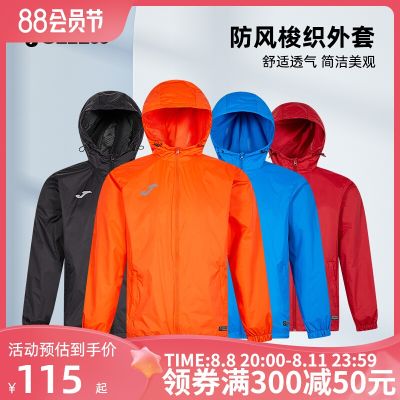 2023 High quality new style joma Homer mens woven jacket spring new sports comfortable breathable top hooded windproof casual jacket