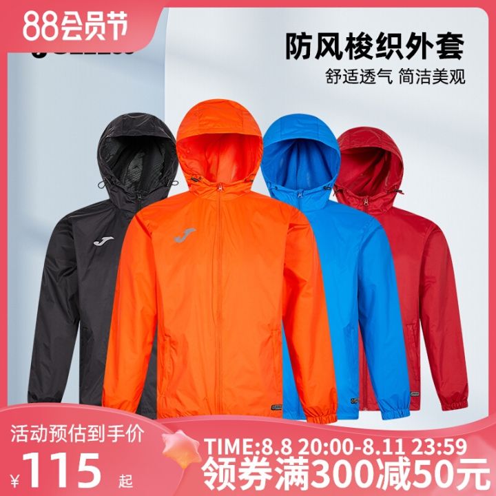 2023-high-quality-new-style-joma-homer-mens-woven-jacket-spring-new-sports-comfortable-breathable-top-hooded-windproof-casual-jacket