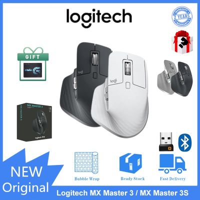 Logitech MX Master 3/MX Master 3S เมาส์บลูทูธไร้สาย พร้อมตัวรับสัญญาณไร้สาย USB และเมาส์บลูทูธ