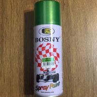 สีสเปรย์ Bosny สีเขียวมุก (Mazda)