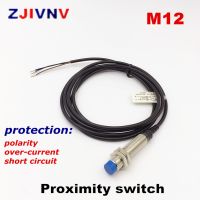 【YD】 NEW M12 proximity inductive switch NPN PNP NO/NC non-Flush type 4mm distance over-current short-circuit protection sensor