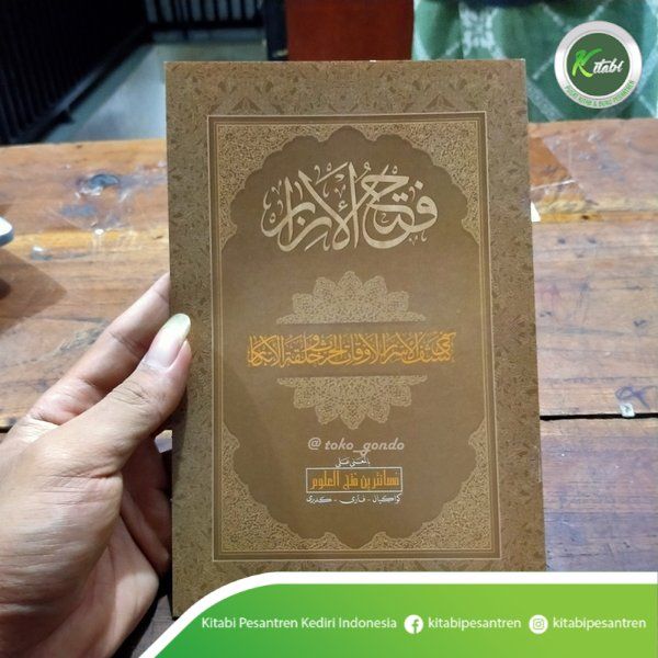 Kitab Fathul Izar Makna Pesantren Kitab Fatchul Izar Makna Pesantren