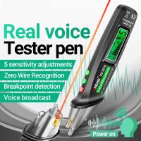 ANENG VC1019 LCD Digital Test Pen Non-contact Voice Tester Pen Sensitivity Adjustable with Laser Indicator Sound/Light Alarm