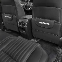 แผ่นป้องกันการเตะอุปกรณ์ป้องกันฝาครอบเก้าอี้หลังรถหนัง PU สำหรับ HAVAL H1 H2 H6 H7 H4 F5 H9 F7 F9อุปกรณ์เสริม H2S