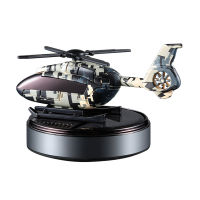 น้ำหอมรถน้ำหอม Solar Aromatpy Helicopter Car Air Freshener Diffuser Parfume Gift Car Decor Auto Accessories