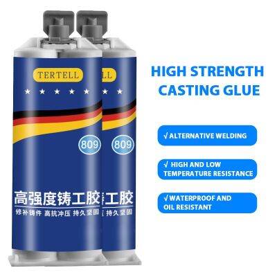 Extrusion Metal Repair Adhesive Industrial High Strength Bonding Sealant Weld Seam A&B Caster Glue Heat Resistant Sealant Xiaomi Adhesives Tape