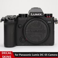 2023 Lumix กล้อง S5พรีเมี่ยมวัสดุ3M ผิวสำหรับ Panasonic DC-S5ผิวกล้องรูปลอกป้องกันรอยขีดข่วนฝาครอบสติกเกอร์ฟิล์ม