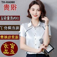 Heavy silk short-sleeved womens summer new ink painting mulberry professional fashion temperament tide