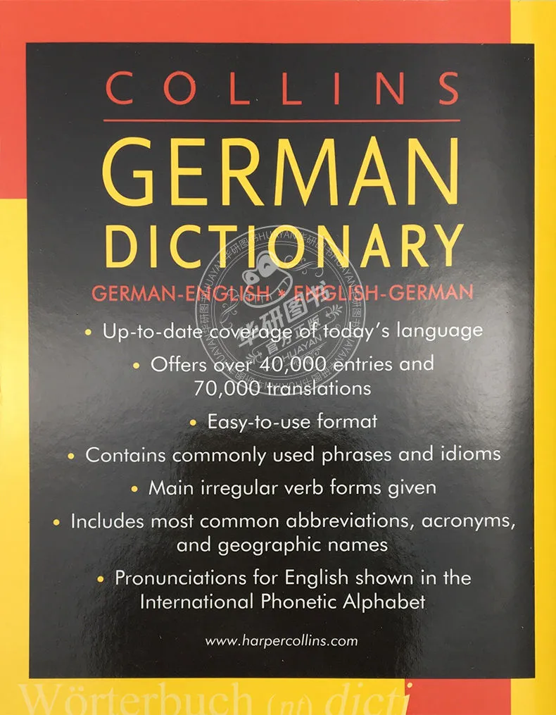 Collins German Dictionary original English textbook German-English  bilingual Dictionary Collins German-English Dictionary Dictionary English  version learning reference book original English book English book | Lazada