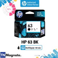 [หมึกพิมพ์อิงค์เจ็ท]  HP 63 Black Original Ink Cartridge [F6U62AA] - HP by TNM #หมึกเครื่องปริ้น hp #หมึกปริ้น   #หมึกสี   #หมึกปริ้นเตอร์  #ตลับหมึก