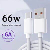 เครื่องชาร์จ USB-C ชาร์จเร็วซุปเปอร์ชาร์จ66W สายเคเบิ้ล Type C สำหรับ Huawei เมท40 P40Pro 6A สายสำหรับข้อมูลหัวเว่ย Xiaomi Realme สายข้อมูล