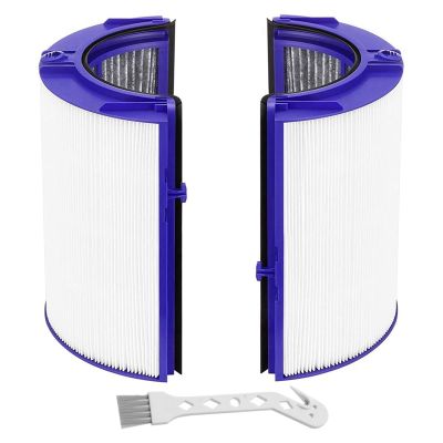 Replacement HEPA Filter for Dyson TP06 HP06 PH01 PH02 Air Purifier HEPA Filter Set Compare with Part 970341-01