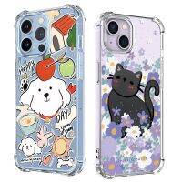 เคสโทรศัพท์แฟชั่นสุนัขแมวดอกไม้สำหรับ Samsung Galaxy S7 Edge,S9 S10 Lite S20 S21 S22 S23 Fe ฝาหลัง TPU นุ่มพิเศษ