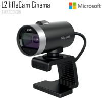 Microsoft LifeCam Cinema