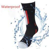 ถุงเท้าวิ่งข้อยาวกันน้ำได้ เหมาะสำหรับวิ่งเทรล วิ่งมาราธอน Sports Socks Waterproof (N2)