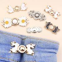 【cw】 Sewing Tighten Waistband Slim Waist Ornaments Deco Buttons Buckles Clasps For Jeans Pants Skirts Collar Clothes Coat Sweater Bag 【hot】