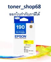 Epson 190 Y (T190490) หมึกพิมพ์อิงค์เจ็ต สีเหลือง ของแท้