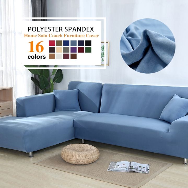 ผ้าคลุมโซฟารูปตัว-l-สำหรับห้องนั่งเล่นผ้าคลุมโซฟาผ้ายืดผ้าคลุมโซฟายืดสีเทามุมแบ่งส่วน