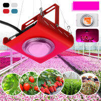 โคมไฟ Grow ต้น144LED 50W,โคมไฟเต็มสเปกตรัมกันน้ำ380-800nm IP65ปลูกผักไฮโดรโปนิค4000K แขวนพร้อมพัดลม + รองรับผักดอกไม้พืชผัก