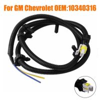 เซ็นเซอร์ล้อเอบีเอสปลั๊กชุดสายไฟ Pigtail Gm Chevrolet 10340316อุปกรณ์ตกแต่งรถยนต์