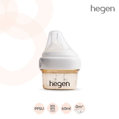 ขวดนม Hegen ขนาด 2 ออนซ์ / 60 มล. พร้อมจุกนม Extra Fast Flow น้ำนมไหลช้าพิเศษ HEG12122105
