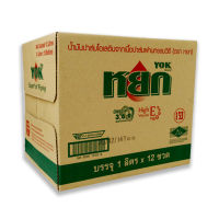 YOK หยก น้ำมันปาล์ม 1 ลิตร x 12 ขวด