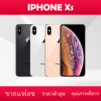 มีสินค้าพร้อมส่ง โทรศัพท์มือถือ XS 64/256/512GB รับประกันร้าน 1 ปี