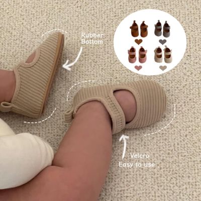【Candy style】 รองเท้าผ้าลูกฟูก ลายทาง สไตล์ญี่ปุ่น สําหรับเด็กทารกแรกเกิด อายุ 0-18 เดือน