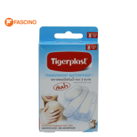 Tigerplast Waterproof พลาสเตอร์ทนน้ำ คละขนาด 8 ชิ้น