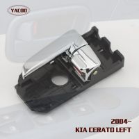 ที่จับประตูภายในด้านซ้าย1ชิ้นสำหรับ Kia Cerato Oem: 82610-2f000