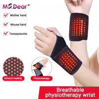 Self-Heating Wrist Support Brace Wrap Magnetic Therapy Heated Hand Warmer Compression Joint Pain Relief Badminton Assist Sports Wristband Belt Protect