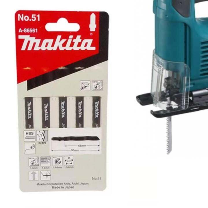 makita-ใบเลื่อยจิ๊กซอ-no-51-a-86561-5ใบ-pack