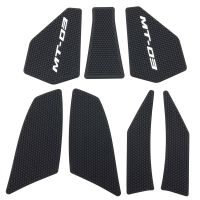 For YAMAHA MT-03 2021-2023 Motorcycle Fuel Tank Pad Side Box Knee Pad Protective Stickers Rubber