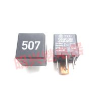 2023☆ 507 5-foot automobile relay 7N0 951 253 for Volkswagen A4L Audi Bowl Speedy Meet Golf Passat CC Touan V23134-B59-X558 CAR RELAY