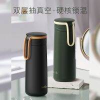 Fashion And Simple Gaff Insulation Cup Girl 350Ml Japanese Creative Handle Water Cup 304 Stainless Steel Gift Cup 【JUNE】