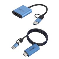 คอมพิวเตอร์อะแดปเตอร์ขยาย USB3.0/Type-C To HDMI-Compatible ปลั๊กแอนด์เพลย์สายแปลงสัญญาณฉายสำหรับโทรศัพท์มือถือโปรเจคเตอร์