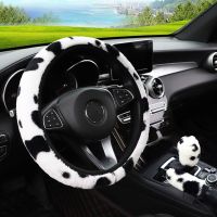 【YF】 37-38Cm Soft Plush Car Steering Wheel Cover Hand Brake Gear Set Cow Print Anti-Slip Auto Styling Interior Accessories