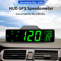 Universal Car Hud Gps Head Up Display เข็มทิศมัลติฟังก์ชั่น Speedometer Overspeed Alarm Odometer C3060【fast】