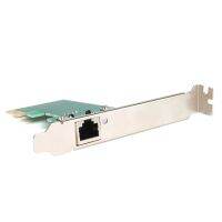 PCI-E 10/100/1000เครือข่ายกิกะบิตอีเทอร์เน็ตเอ็กซ์เพรสการ์ด1 #265342